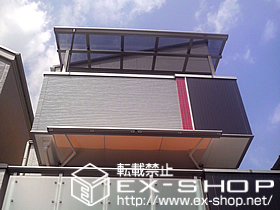 のオーニング・日よけ 彩鳥CR型 ボックスタイプ 手動式 施工例