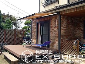 のウッドデッキ リコステージII 単体 施工例