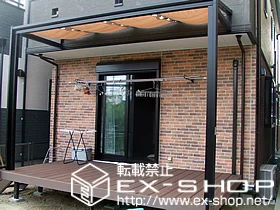 ���m�����É��s��LIXIL ���N�V���i�g�X�e���j�̃E�b�h�f�b�L ���R�X�e�[�WII�@�W���{�t�B���AII�e���X�@�ϐ�`20���� �{�H��