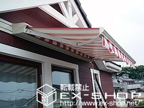 LIXIL NV(gXe)̃I[jOETVF[hE悯 ʒC^ {bNX^Cv 蓮 {H