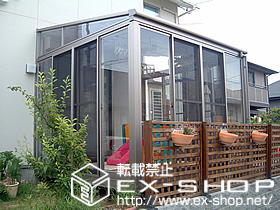 のテラス囲い・サンルーム ほせるんですII F型 フローリング納まり 施工例