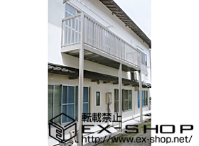 のバルコニー バルコニーBC-X型 幅広格子 柱建式 連棟 施工例