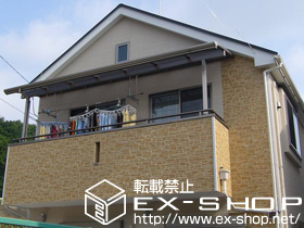 のテラス屋根 アルファテラス L型 単体 屋根タイプ 積雪〜20cm対応 施工例