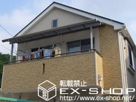 LIXIL リクシル(トステム)のテラス屋根 アルファテラス L型 単体 屋根タイプ 積雪〜20cm対応 施工例