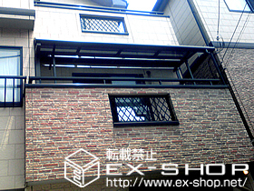 のバルコニー・ベランダ屋根 ライザーテラスII R型 単体 ルーフタイプ 積雪〜20cm対応 上止め仕様 施工例