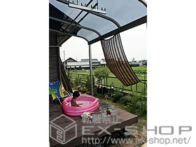 YKKAP�̃e���X���� ���F�N�^�[ R�^ �P�� �e���X�^�C�v �ϐ�`20cm�Ή� �{�H��