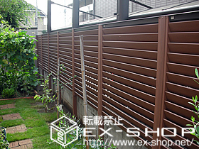 のフェンス・柵 ハイパーティション2型 施工例