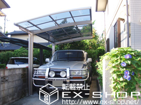 のカーポート カーブポートシグマIII 積雪〜20cm対応 施工例