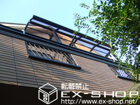 のテラス屋根 ライザーテラスII R型 単体 屋根タイプ 積雪〜20cm対応 施工例