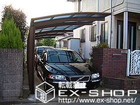 YKKAP�̃J�[�|�[�g ���C�i�|�[�g �c�A�� �{�H��