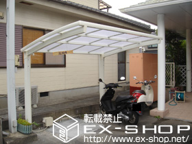 のカーポート カーブポートシグマIII ミニ 積雪〜20cm対応 施工例