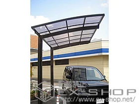 �L�����L���s����LIXIL ���N�V���i�g�X�e���j�̃J�[�|�[�g �J�[�u�|�[�g�V�O�}III �ϐ�`20cm�Ή� �{�H��