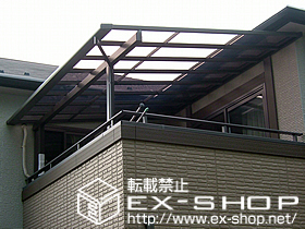のバルコニー・ベランダ屋根 ライザーテラスII F型 単体 屋根タイプ 積雪〜20cm対応 施工例