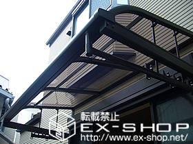 のテラス屋根 ライザーテラスII R型 単体 ルーフタイプ 積雪〜20cm対応 施工例