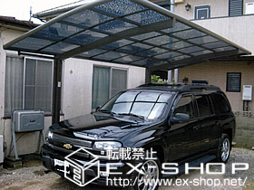 のカーポート カーブポートシグマ? 施工例