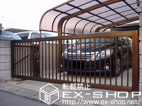 のカーゲート スウィングアップゲートワイド 縦格子型 電動式 施工例