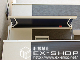 のオーニング・日よけ 彩鳥C型 ボックスタイプ 手動式 施工例