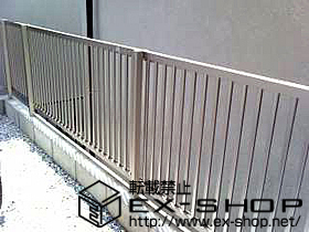 のフェンス・柵 プリレオR2型フェンス 施工例