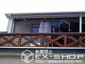 のバルコニー・ベランダ屋根 ライザーテラスII F型 単体 屋根タイプ 積雪〜20cm対応 施工例