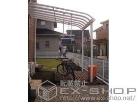 YKKAP�̃e���X���� ���F�N�^�[ R�^ �P�� �e���X�^�C�v �ϐ�`20cm�Ή� �{�H��