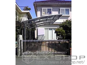 �����s�����q�s��LIXIL ���N�V���i�g�X�e���j�̃J�[�|�[�g �J�[�u�|�[�g�V�O�}III �ϐ�`20cm�Ή� �{�H��