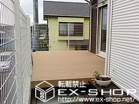 のウッドデッキ リウッドデッキII 標準 施工例