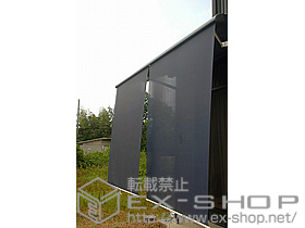 のオーニング・日よけ 彩鳥CR型 ボックスタイプ リモコン式（特注品） 施工例