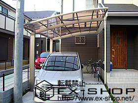 のカーポート カーブポートシグマIII 積雪〜20cm対応 施工例