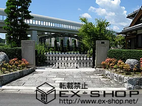 YKKAP�̃J�[�Q�[�g �J�~���Q�[�gB1�^ �m�����[�� �ЊJ�� �{�H��