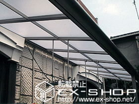 のテラス屋根 アルファテラスRB型 連棟 テラスタイプ 上止め 積雪〜20cm対応 施工例