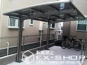 �_�ސ쌧���͌��s��LIXIL ���N�V���i�g�X�e���j�̃J�[�|�[�g �J�[�u�|�[�g�V�O�}�V �ϐ�`20cm�Ή� �{�H��