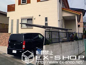 ���m���m���s��LIXIL ���N�V���i�g�X�e���j�̃J�[�|�[�g �J�[�u�|�[�g�V�O�}III �ϐ�`20cm�Ή� �{�H��