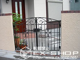 LIXIL ���N�V��(TOEX)�̖�� �R���]��2�^ ���J�� �{�H��