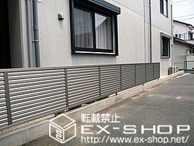 のフェンス・柵 プリレオR9型フェンス　フリーポールタイプ 施工例