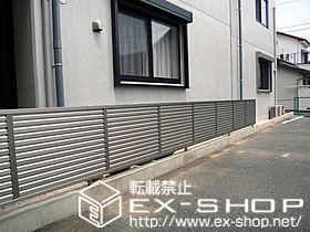 LIXIL ���N�V��(TOEX)�̃t�F���X�E��E�� �v�����IR9�^�t�F���X�@�t���[�|�[���^�C�v �{�H��