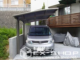 ���s�{�T���s��LIXIL ���N�V���i�g�X�e���j�̃J�[�|�[�g �J�[�u�|�[�g�V�O�}III �ϐ�`20cm�Ή� �{�H��