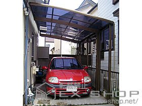 のカーポート カーブポートシグマ? 積雪〜20cm対応 施工例