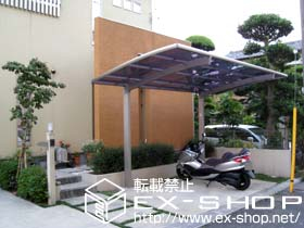 のカーポート カーブポートシグマIII　積雪〜20cm対応 施工例