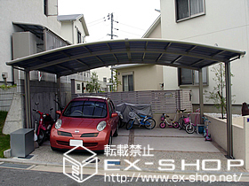 のカーポート カーブポートシグマIII ワイドタイプ 積雪〜20cm対応 施工例