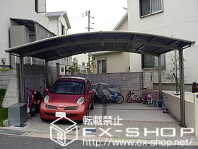 ���{�l����s��LIXIL ���N�V���i�g�X�e���j�̃J�[�|�[�g �J�[�u�|�[�g�V�O�}III ���C�h�^�C�v �ϐ�`20cm�Ή� �{�H��