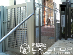 のフェンス・柵 ユメッシュZ型フェンス 施工例