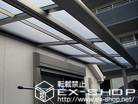 のバルコニー・ベランダ屋根 ライザーテラスII F型 単体 屋根タイプ 積雪〜20cm対応 施工例