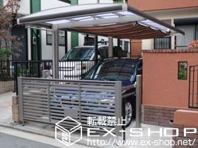 のカーポート キューブポートプラス レギュラー 積雪〜20cm対応 施工例