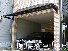 のバルコニー・ベランダ屋根 ライザーテラスII F型 単体 ルーフタイプ 積雪〜20cm対応 施工例