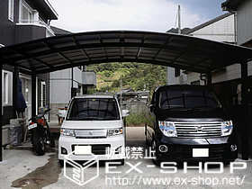 のカーポート カーブポートシグマIII ワイドタイプ 施工例