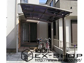 ��ʌ����R�s��LIXIL ���N�V���i�g�X�e���j�̃J�[�|�[�g �J�[�u�|�[�g�V�O�}III �ϐ�`20cm�Ή� �{�H��