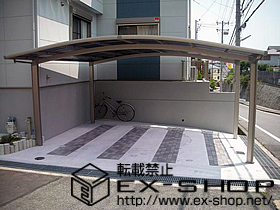 のカーポート カーブポートシグマIII ワイドタイプ 積雪〜20cm対応 施工例