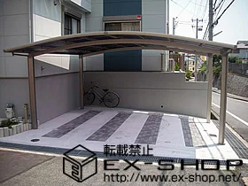 ���Ɍ��_�ˎs�{�����LIXIL ���N�V���i�g�X�e���j�̃J�[�|�[�g �J�[�u�|�[�g�V�O�}III ���C�h�^�C�v �ϐ�`20cm�Ή� �{�H��