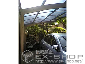 ��t���s��s��YKKAP�̃J�[�|�[�g ���C�i�|�[�g �ϐ�`20cm�Ή� �{�H��