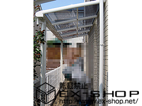 のテラス屋根 ヴェクター F型 テラスタイプ 単体 施工例